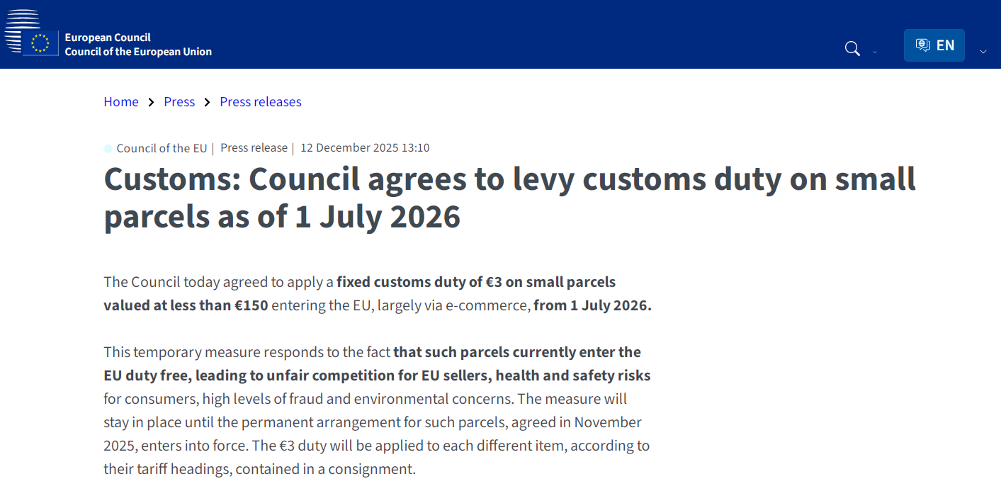 意大利“小包税” 意大利“小包税”