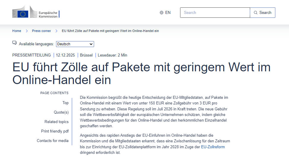 2026年3月1日起，法国每个小包裹加收2欧元！