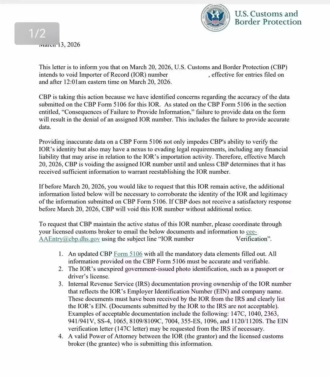美国海关“双重绞杀”：IOR编号大清洗叠加5H查验风暴