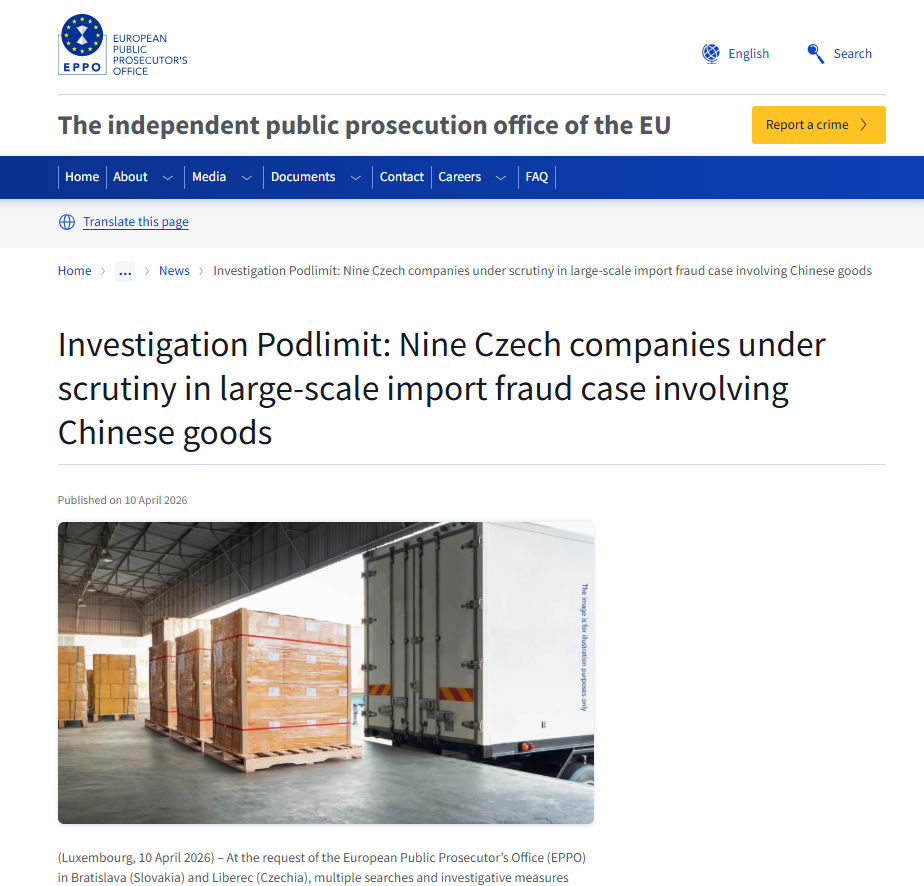 EPPO通报4000批中国货物涉11亿逃税，欧盟清关红线悬于脖颈