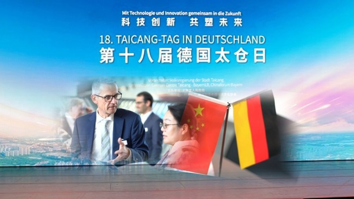 德国本土自营海外仓