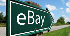 eBay推行海外仓服务标准管理政策将会有什么影响？