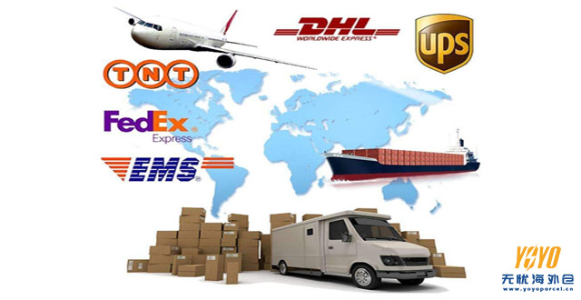 四大国际快递是指哪四家，卖家用国际快递发货时需要注意什么？